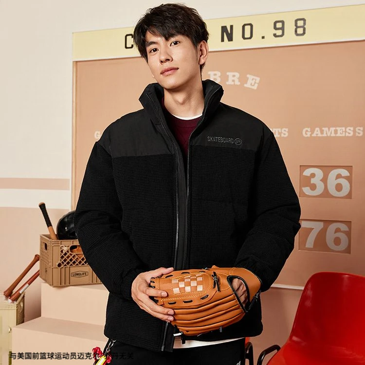 乔丹质燥时尚羽绒服男2025夏季保暖防风休闲运动外套QDLGM3251601