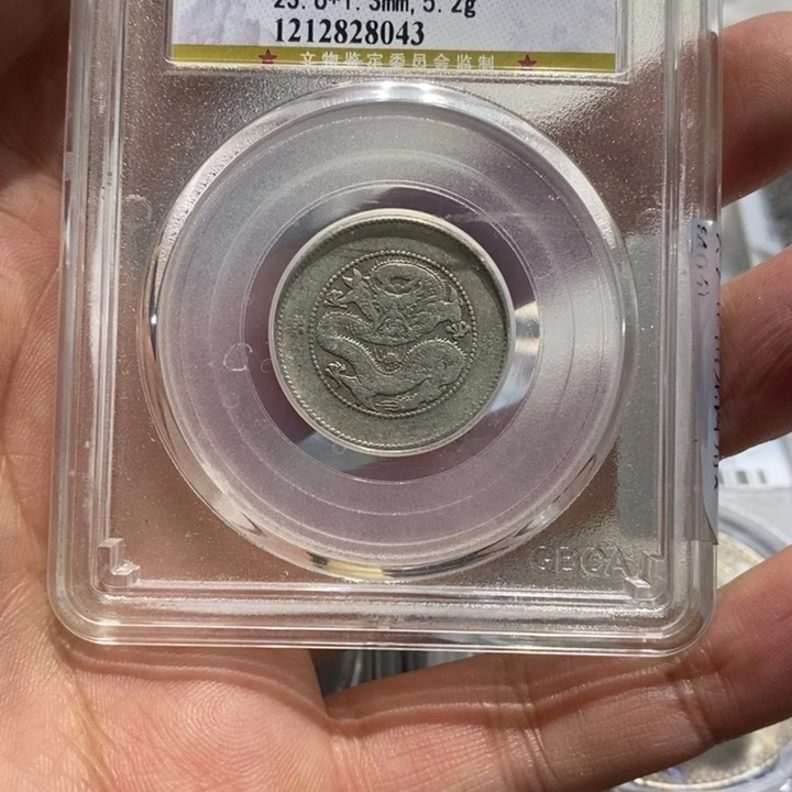 银驱*徐龙8888888888888888