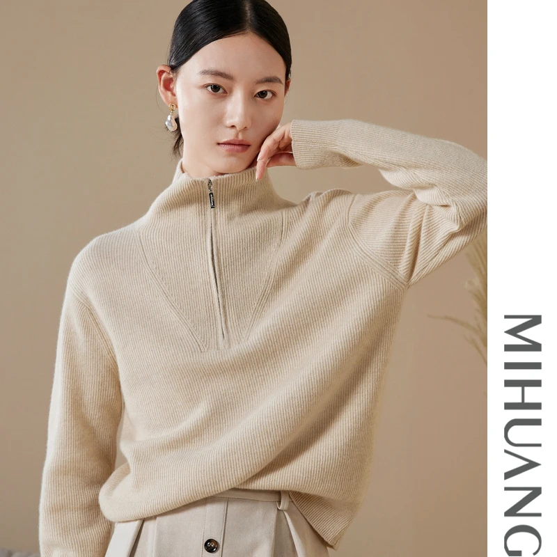 《粉丝专享》100纯羊绒秋冬半拉链领宽松羊绒女衫羊绒衫522131