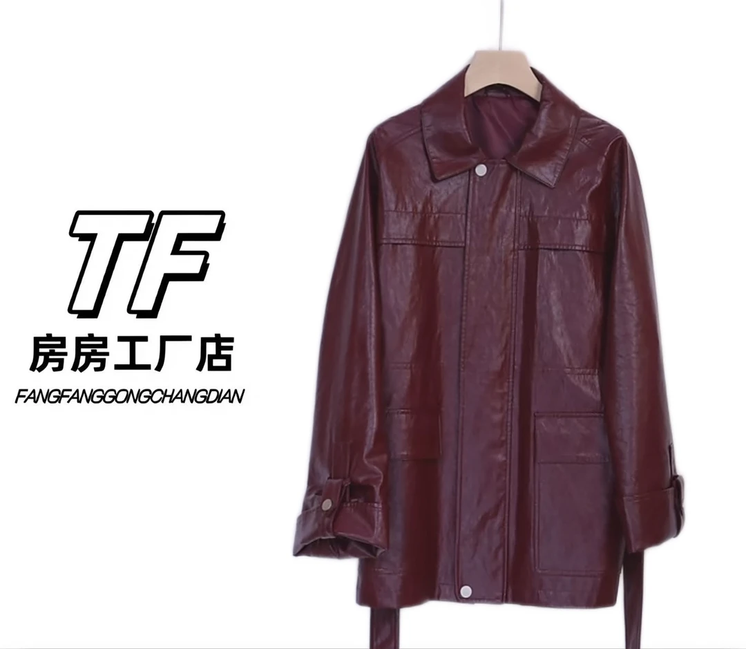 8705 长袖中长款皮衣云朵感外套休闲皮夹克网红气质