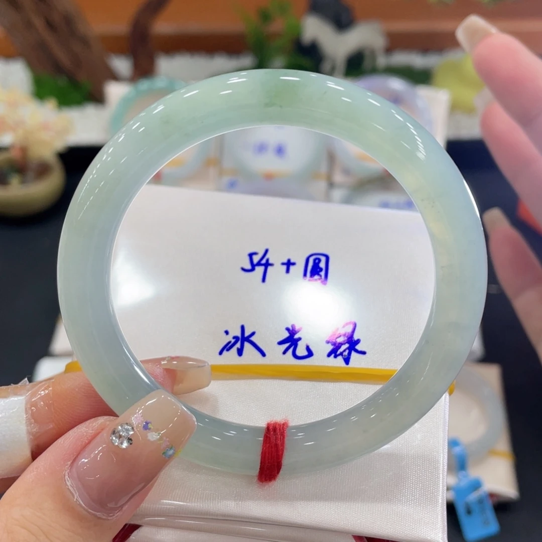 未镶嵌手镯（圆镯）翡翠天然缅甸翡翠A货手镯 66