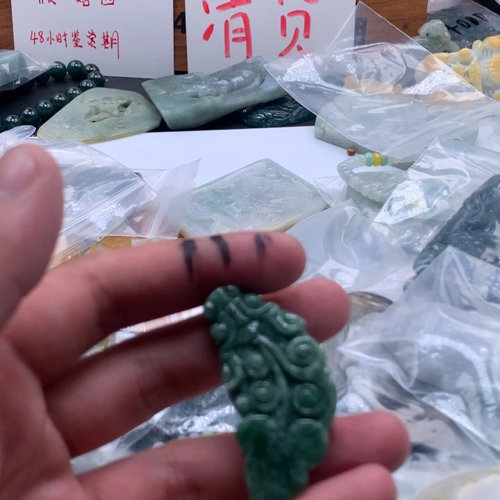 翡翠未镶嵌颈饰保真天然a货翡翠