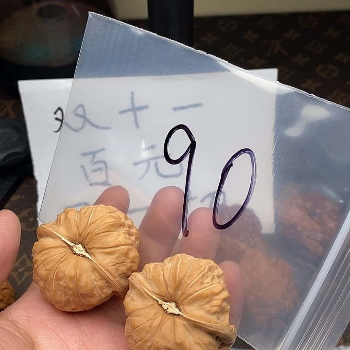 吊坠文玩核桃5735733575377353757