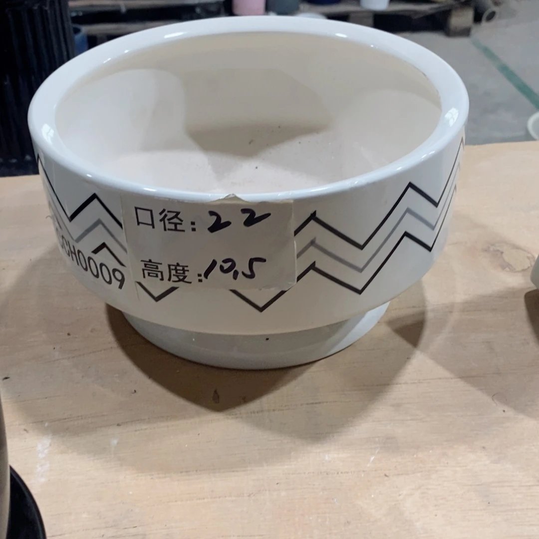 【闪购商品】微瑕花盆-CCH009-1个中号