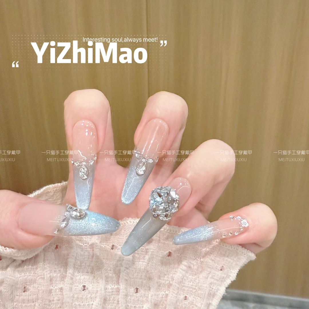 【蓝精灵】一只猫·春夏日自然清透天湖蓝玻璃珠猫眼美甲手工穿戴甲