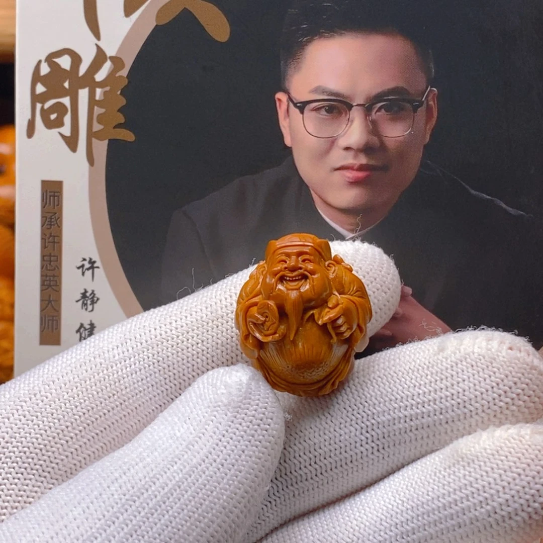 手串/手链橄榄核许静健2.15铜钱财神