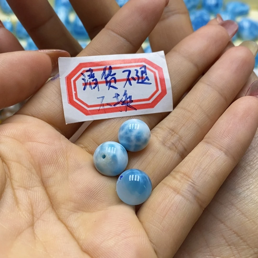针钠钙石（海纹石）颈饰未镶嵌