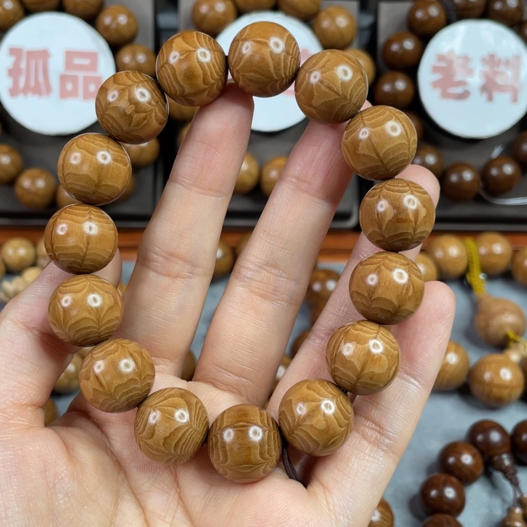 六道木手串/手链黄金1.5