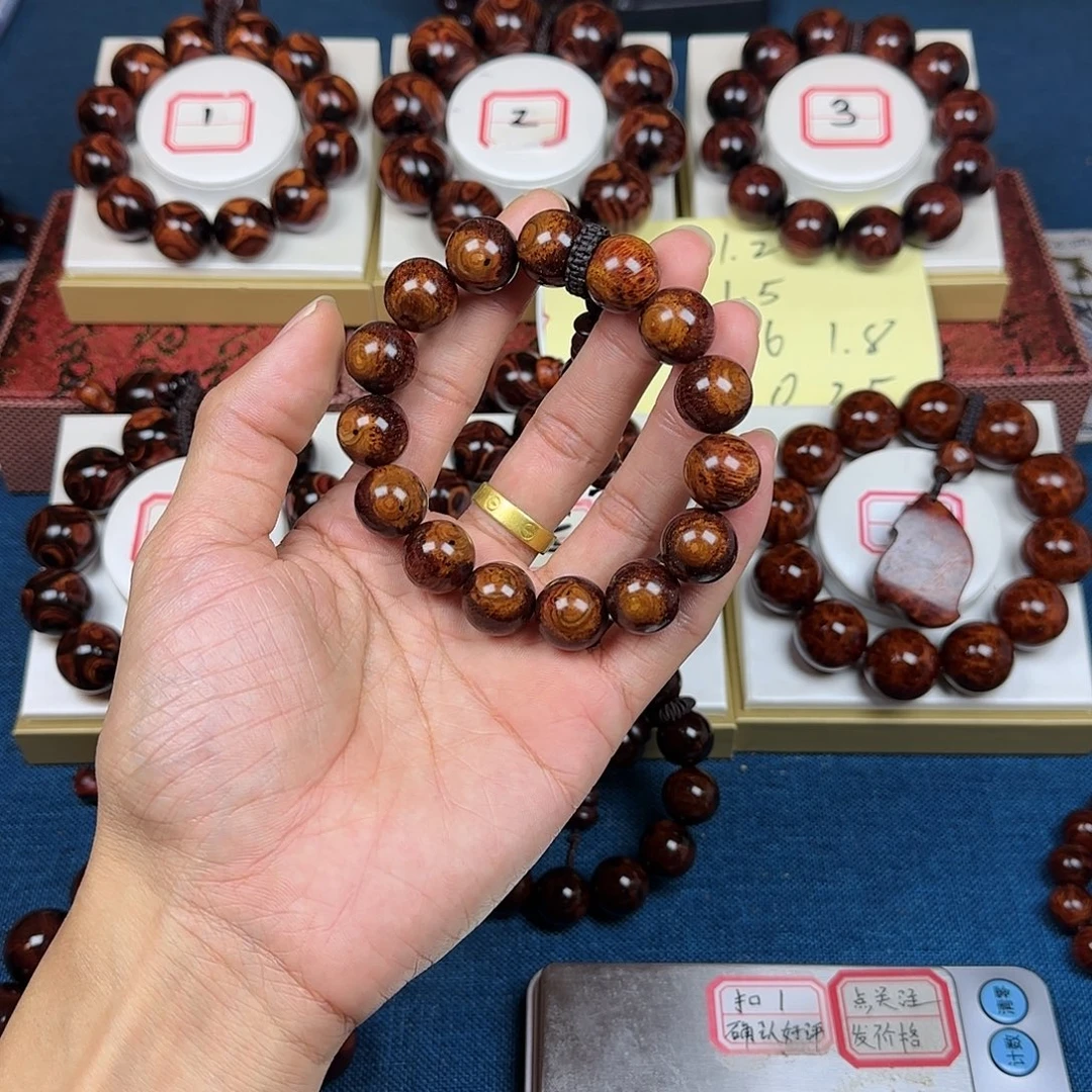 米***蒜黄花梨/降香黄檀黄花梨1.5