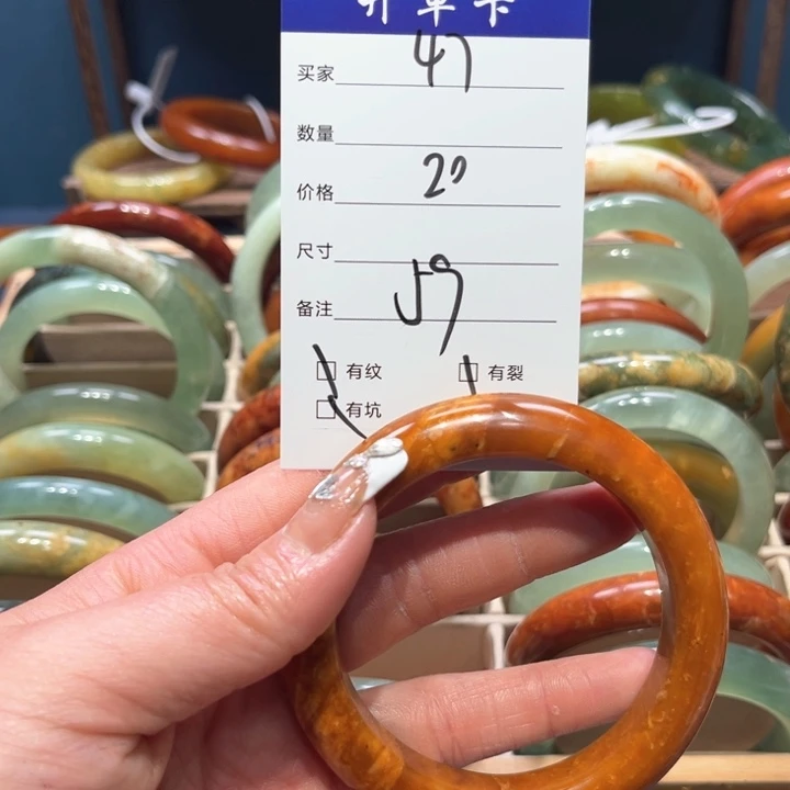 蛇纹石玉手镯合金菲*