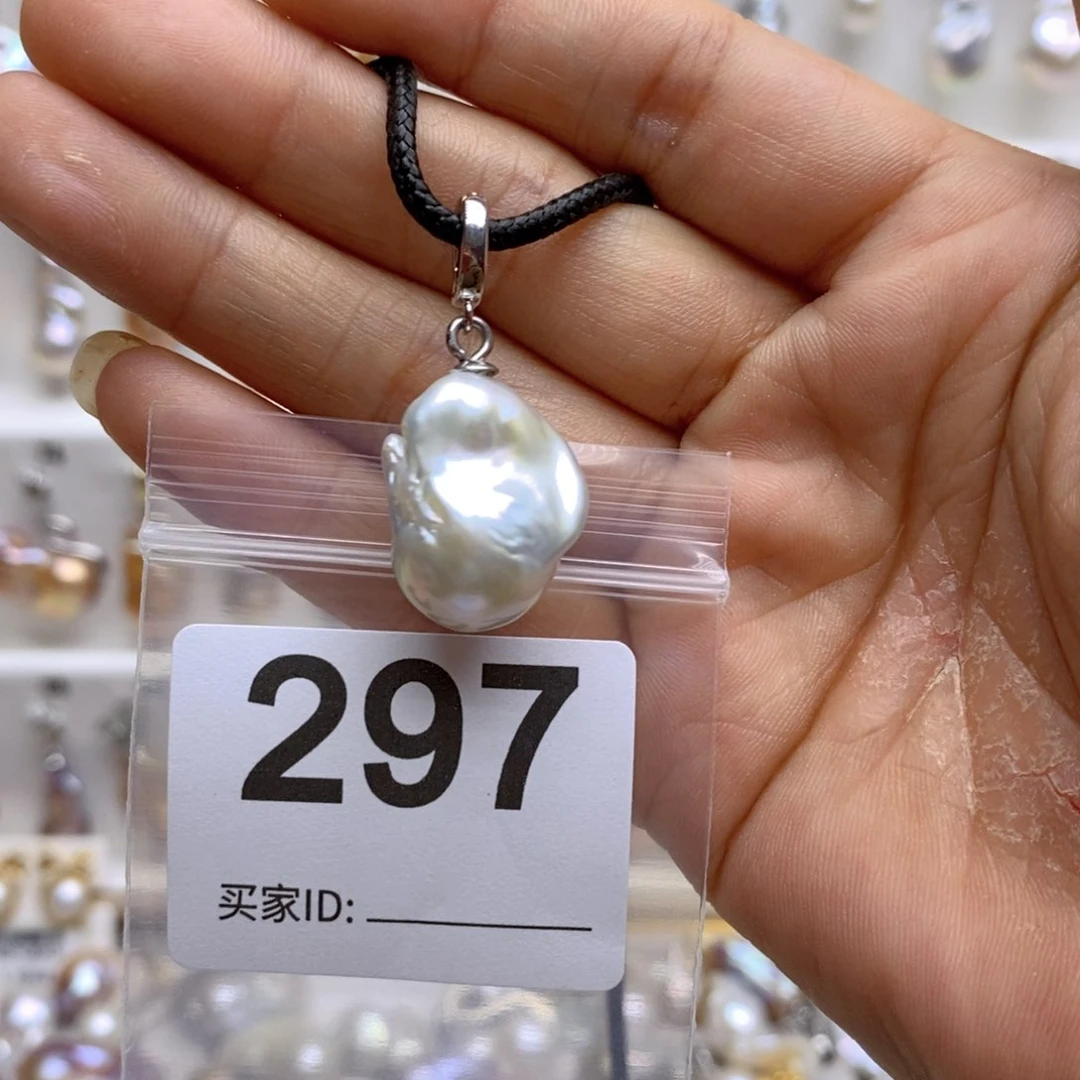 淡水珍珠颈饰银S925镶嵌297