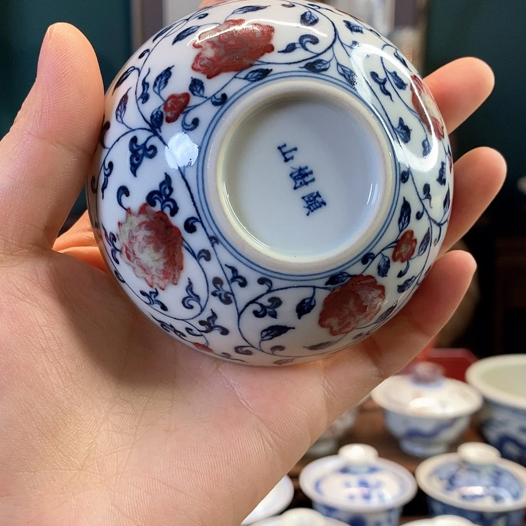 碗原矿仿明青花釉里红缠枝花卉卧足普洱杯80cc