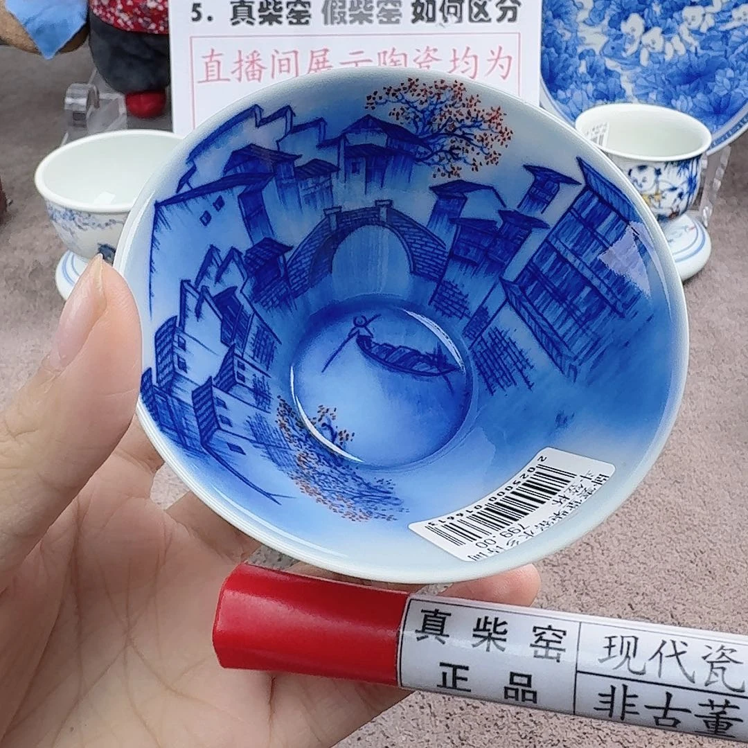 陶陶瓷艺术设计中心