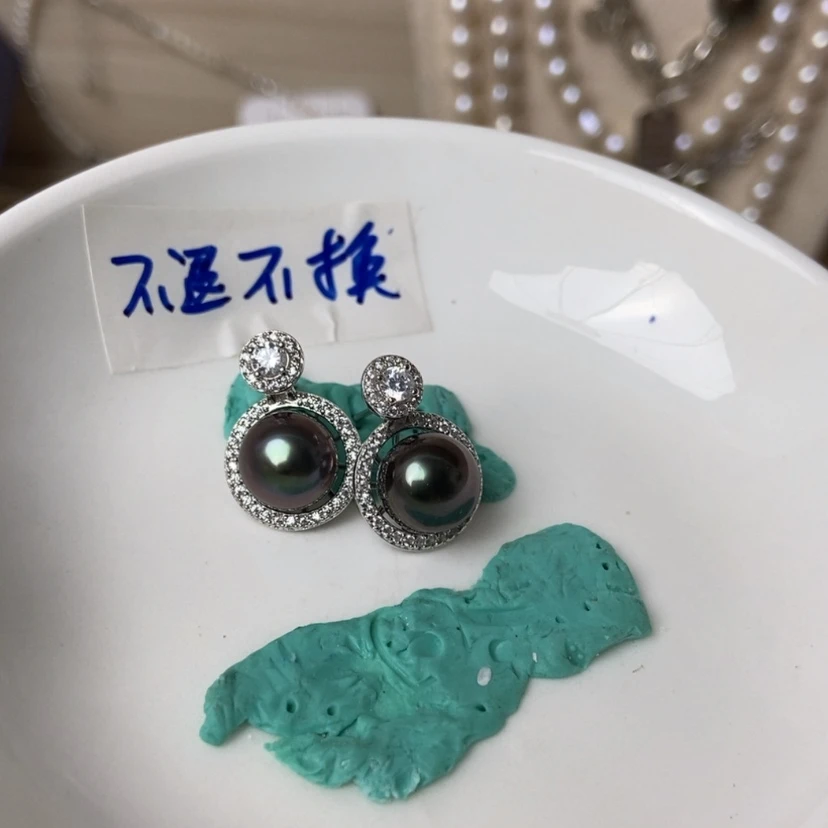 【闪购商品】海水珍珠耳饰银S925镶嵌W****e