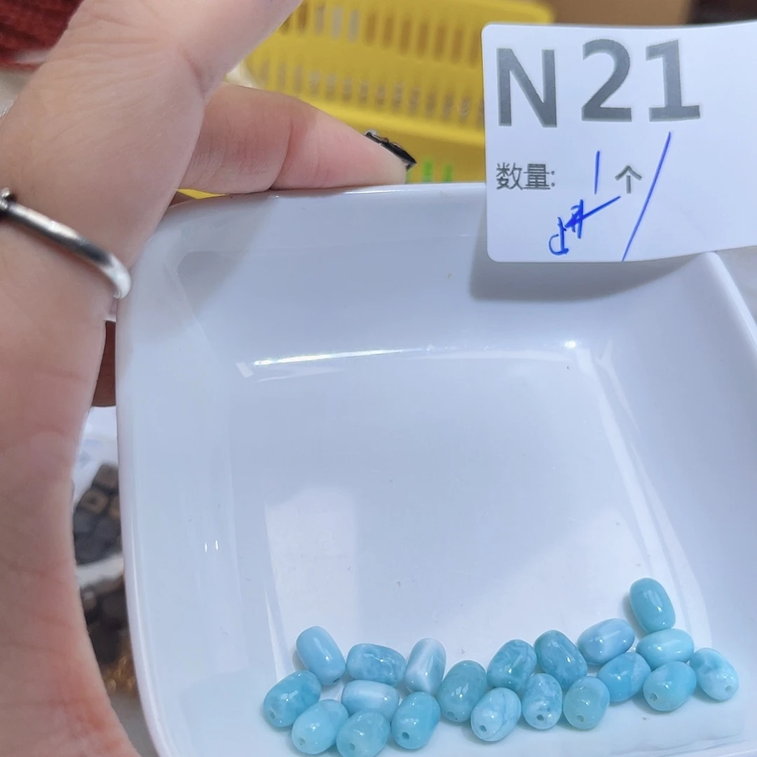 珠宝半成品未镶嵌水晶N21。