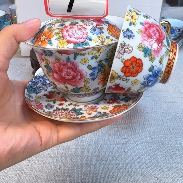 景德镇陶瓷景德镇瓷器