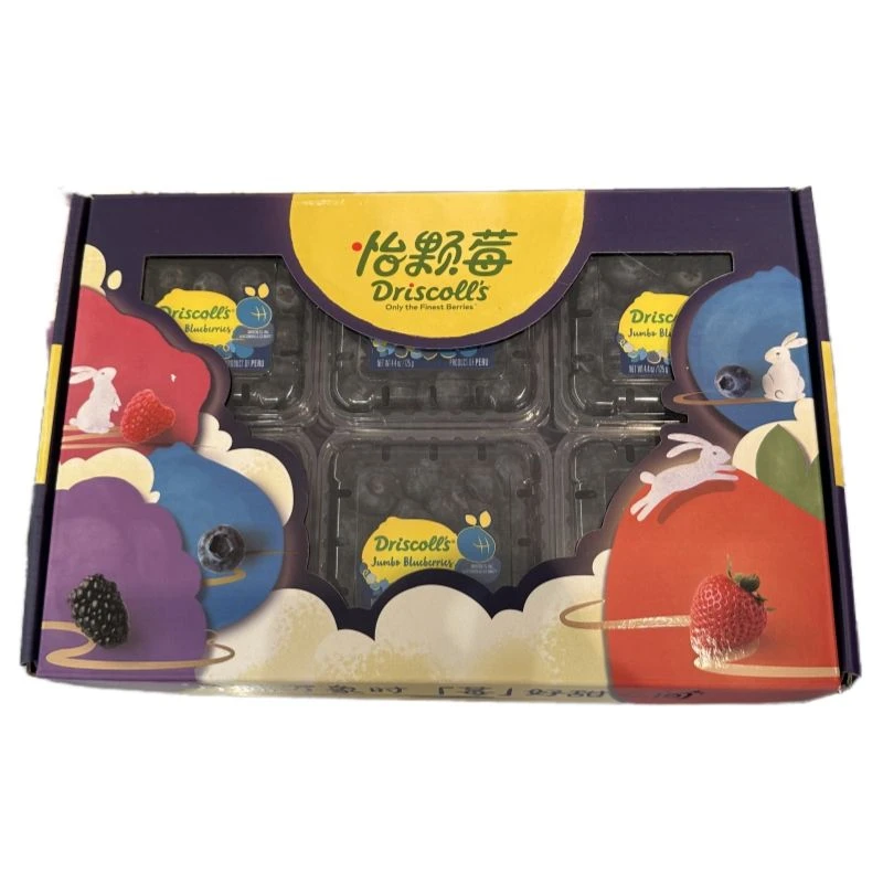 怡颗莓蓝莓礼盒（6盒装）约750g/盒