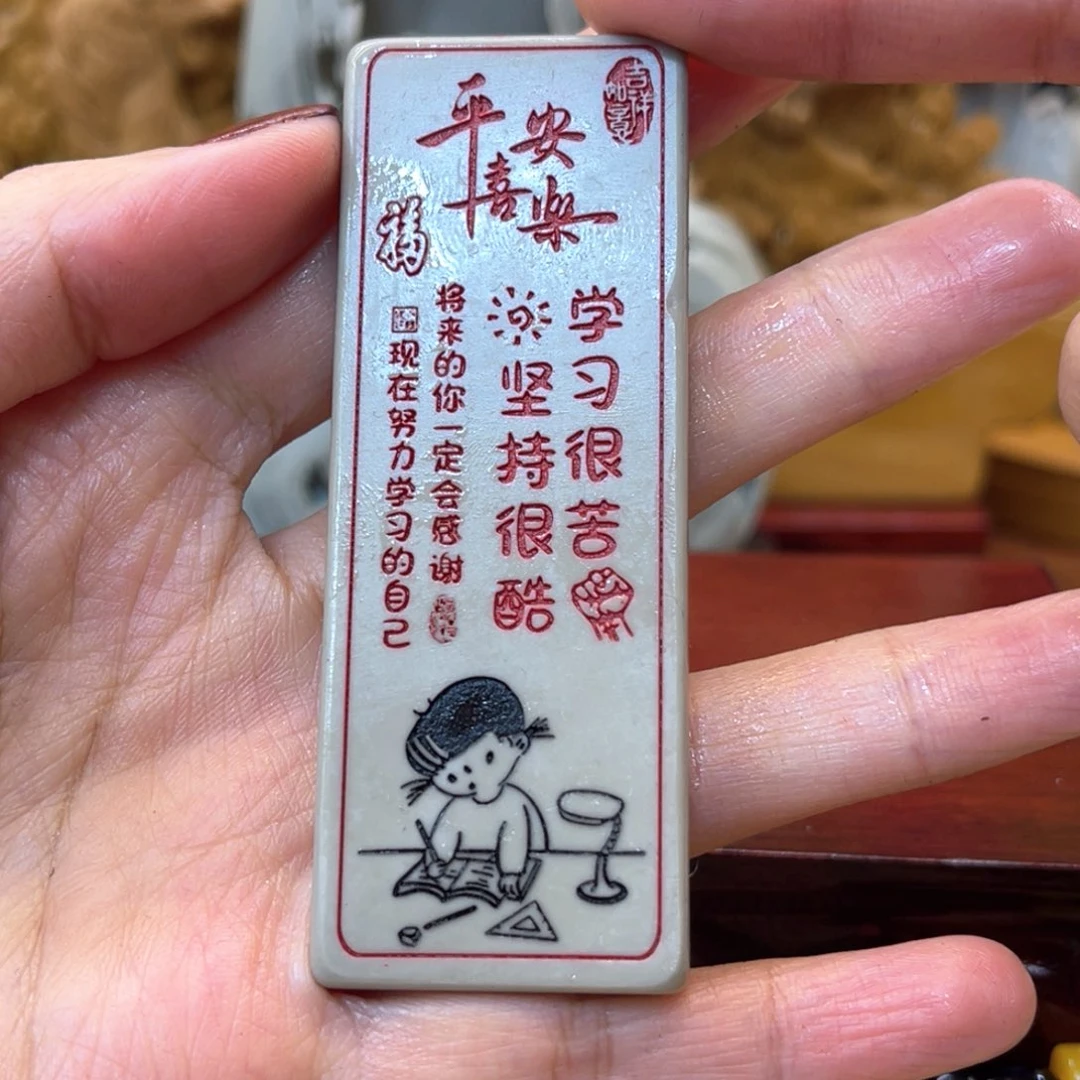 戈壁石256666666666666666666
