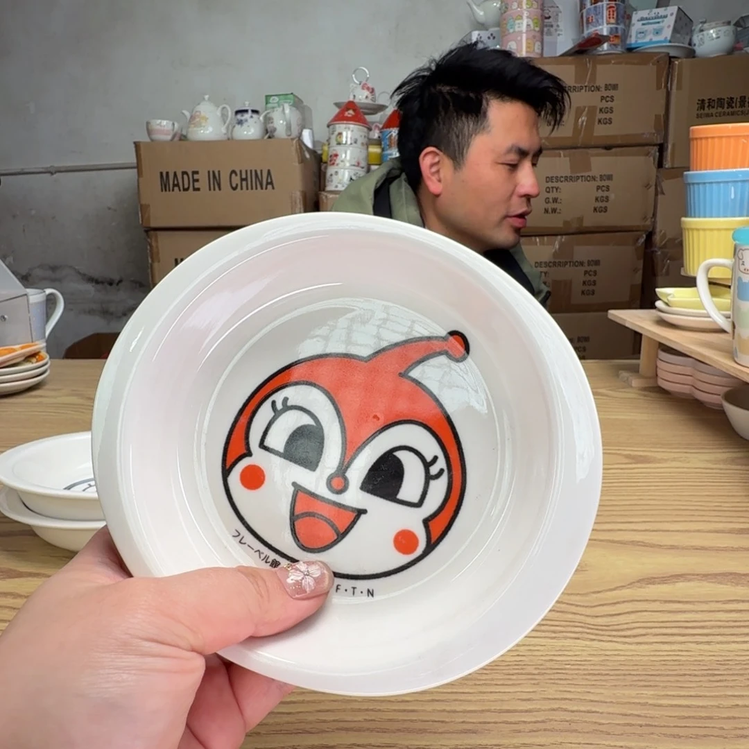 碟这个世界都是微瑕