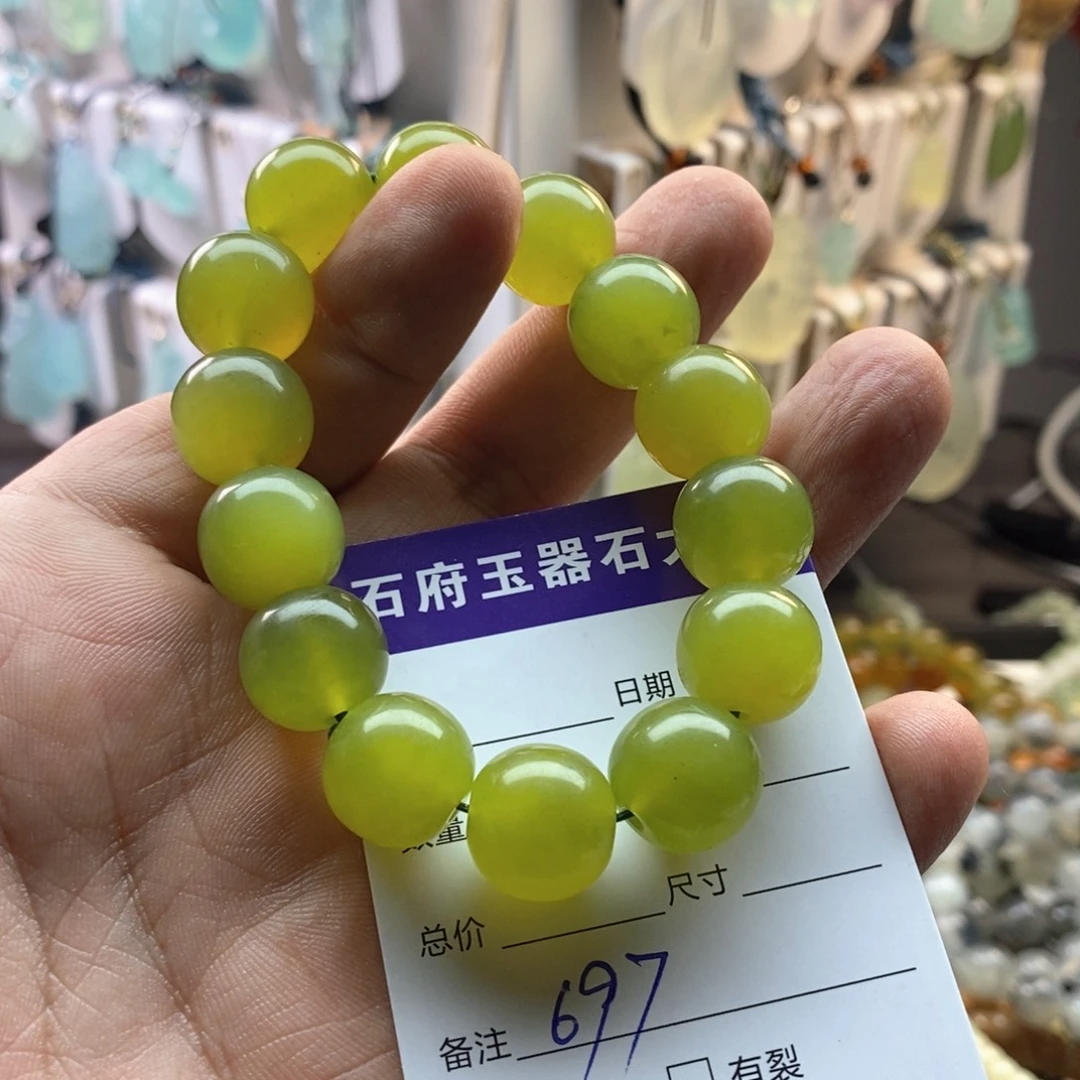 未镶嵌蛇纹石玉颈饰