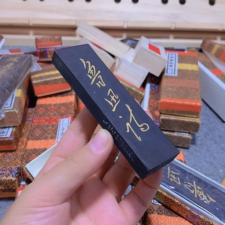 金水月轩墨条清仓二两