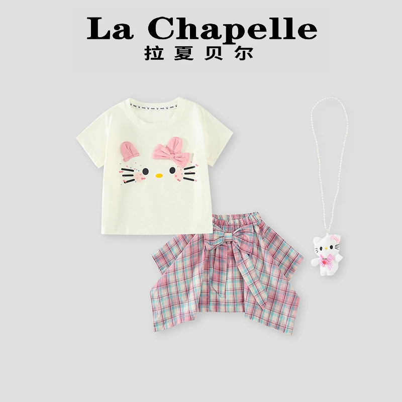 La Chapelle【拉夏贝尔】夏季新款小童洋气儿童格子裙套装LD860