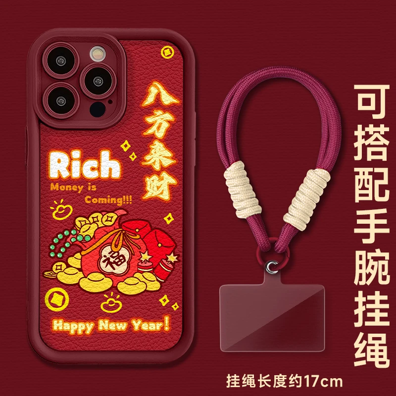 适用于苹果16华为OPPO小米VIVO高颜值简约皮纹LJ阶梯手机壳AA0483