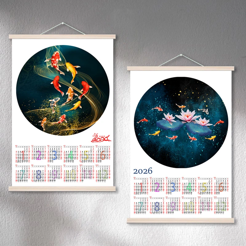 2026年新款马年日历挂画九鱼客厅背景墙玄关家用年历单张挂历卷轴