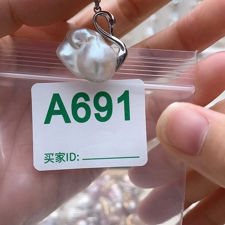 淡水珍珠未镶嵌天然珍珠。  漏 漏 漏
