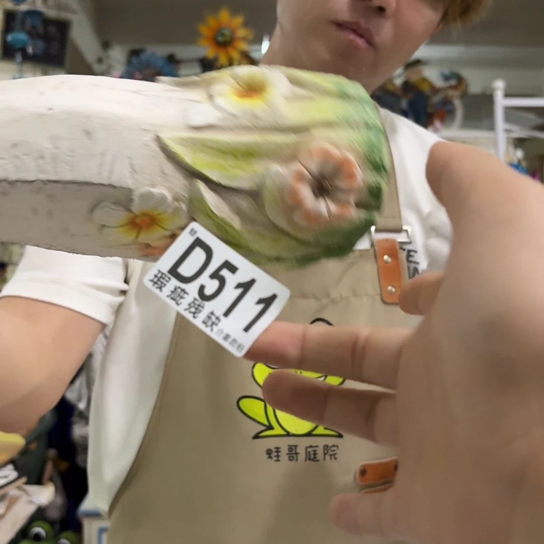 核桃木/黑胡桃（胡桃木）