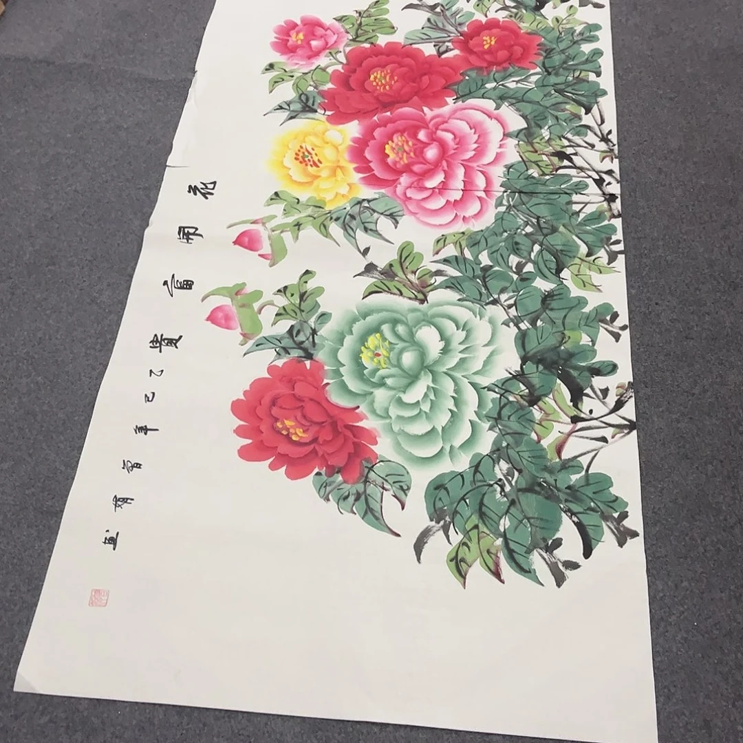国画D国画单幅任发