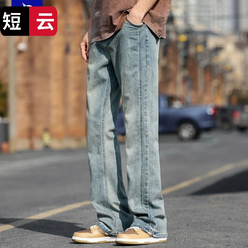 男士美式高街牛仔裤宽松直筒水洗复古开叉小众潮牌春秋男款长裤子