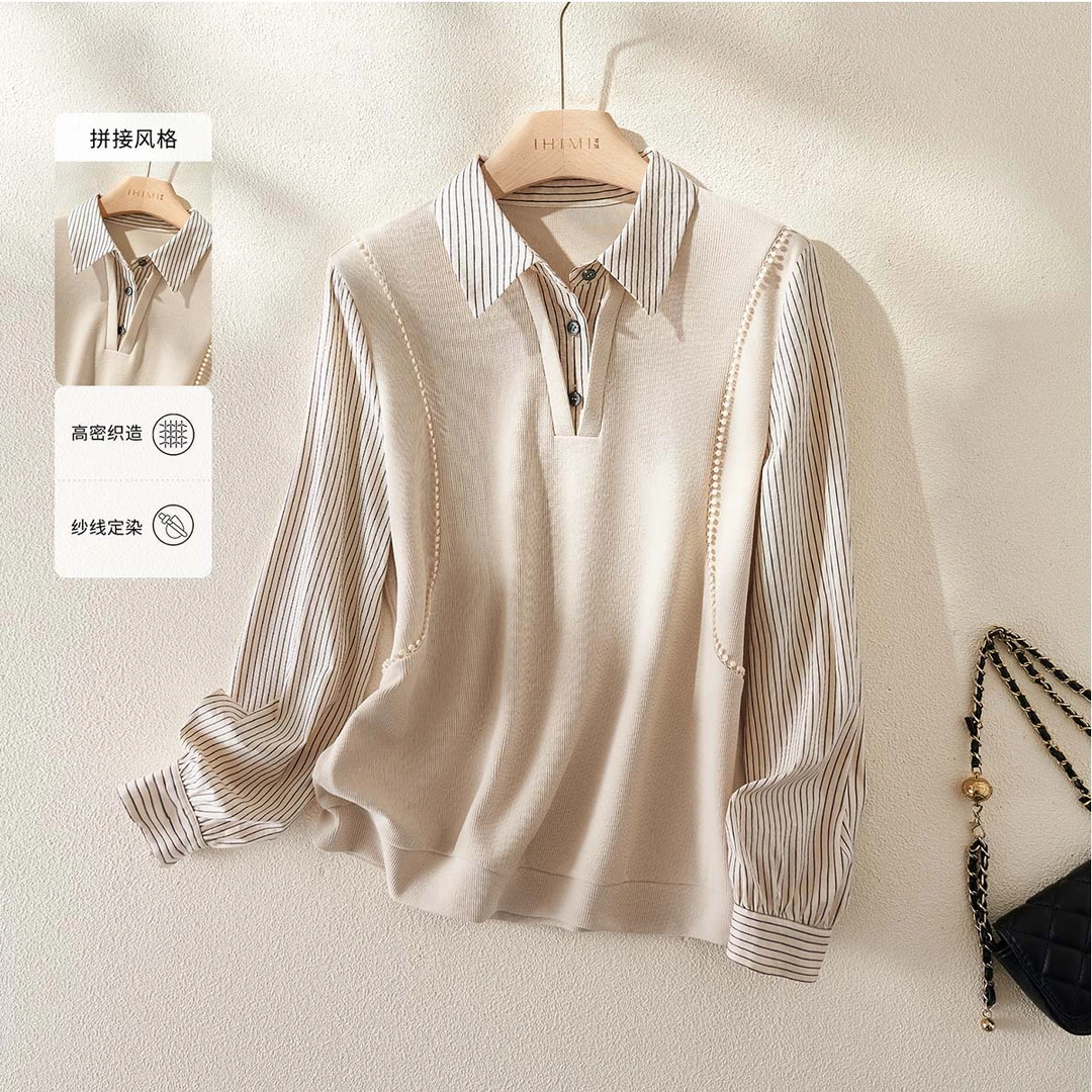 IHIMI/海谧【风铃】2025秋新款女装简约气质假两件拼接百搭卫衣上衣