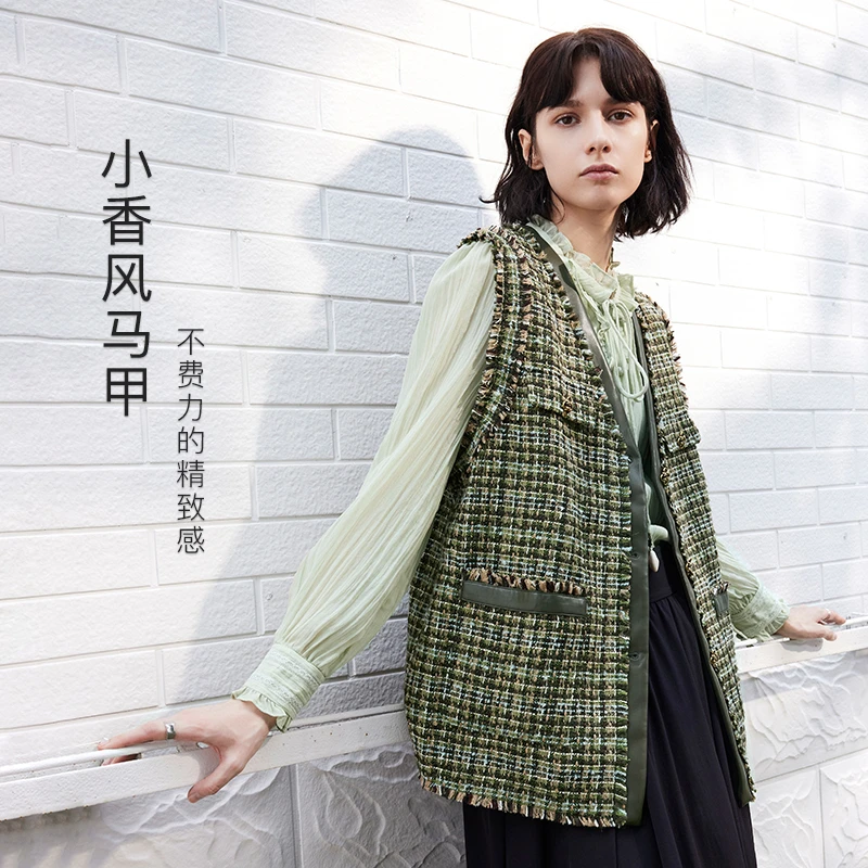 MSLANMSLAN【商场同款】秋季新款小香风粗花呢毛边马甲女MGAW014