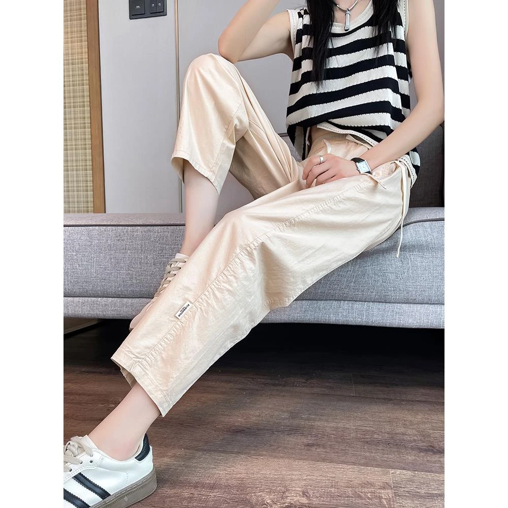 冰丝速干九分直筒裤女夏天薄款高腰宽松显瘦小个子休闲萝卜哈伦裤