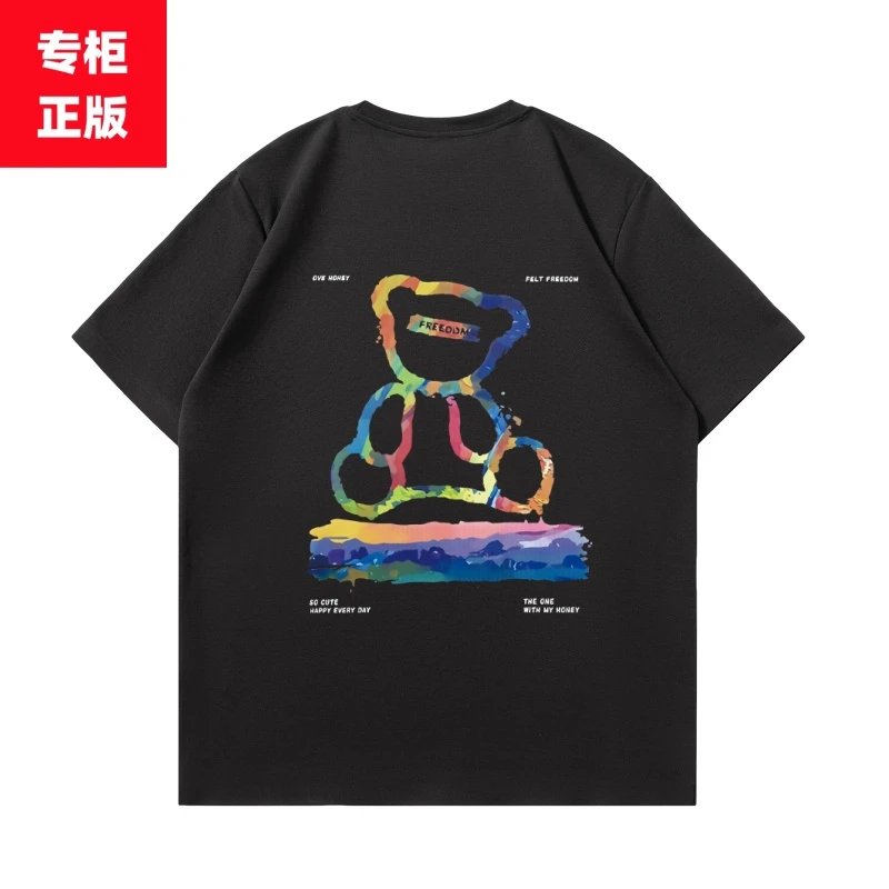 情侣重磅七彩小熊纯棉短袖T恤