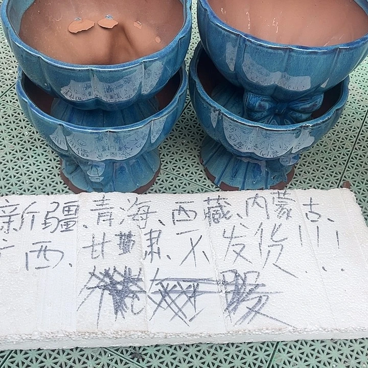 泥塑自产自销模式