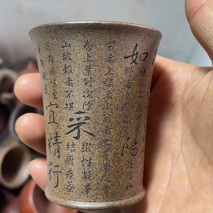 紫砂茶壶紫砂艺术