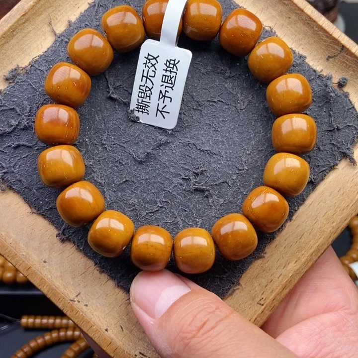 手串紫金鼠14mm天花板黄金甲短轴