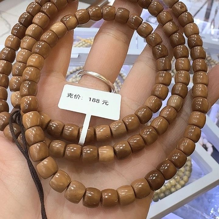 库克手串库克手串