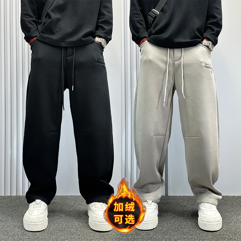 冬季新款加绒保暖休闲裤男高级感纯色百搭直筒运动裤痞帅加厚卫裤