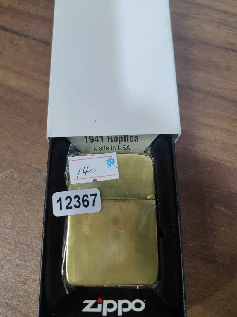 Zippo打火机回血23A  41光板-12367