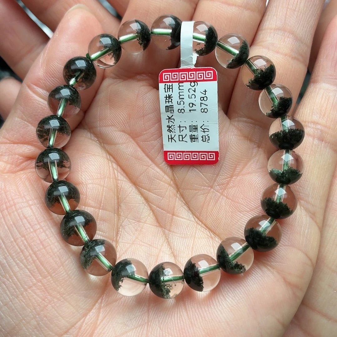 手串未镶嵌水晶天然水晶