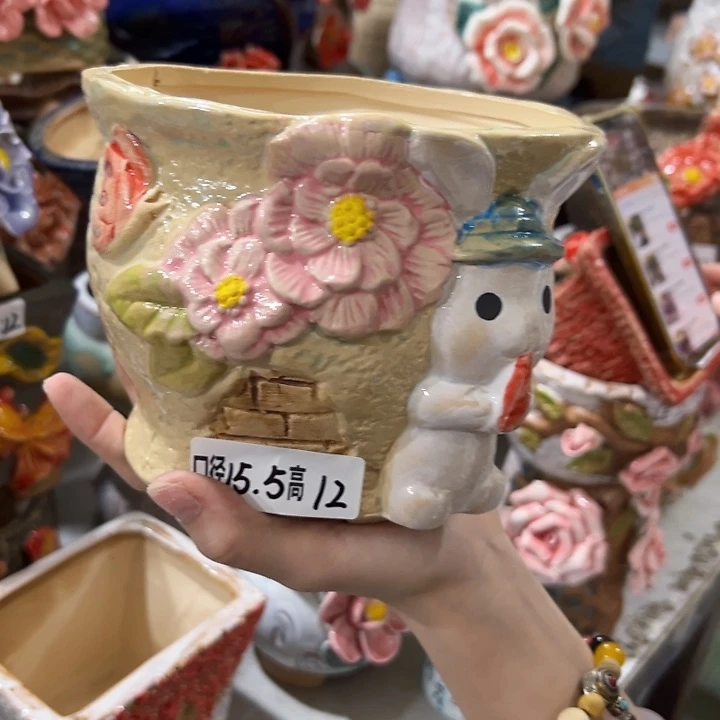 拍满18.8包邮发货