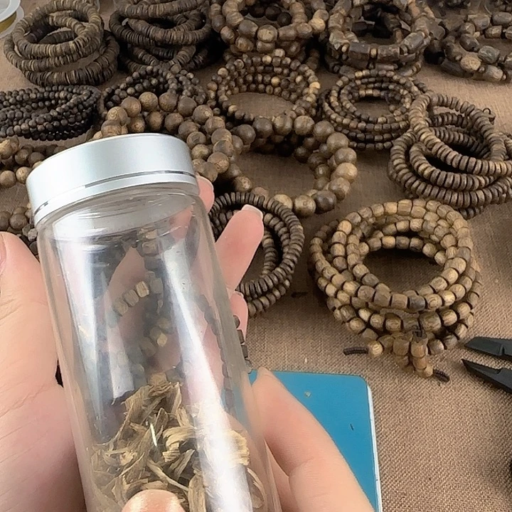 沉香碎屑沉香奇楠沉香张勺子05方糖 10g多圈多样性发一