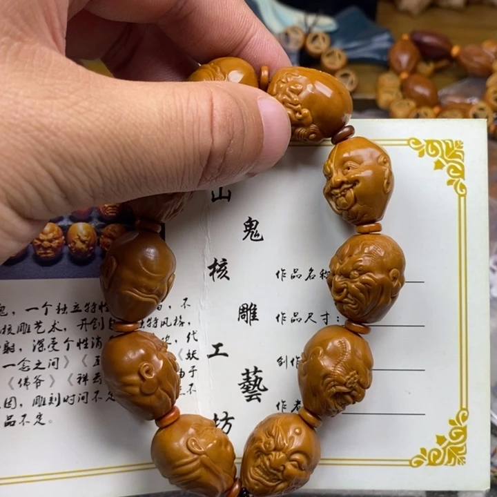 橄榄核手串/手链橄榄核雕工艺手串