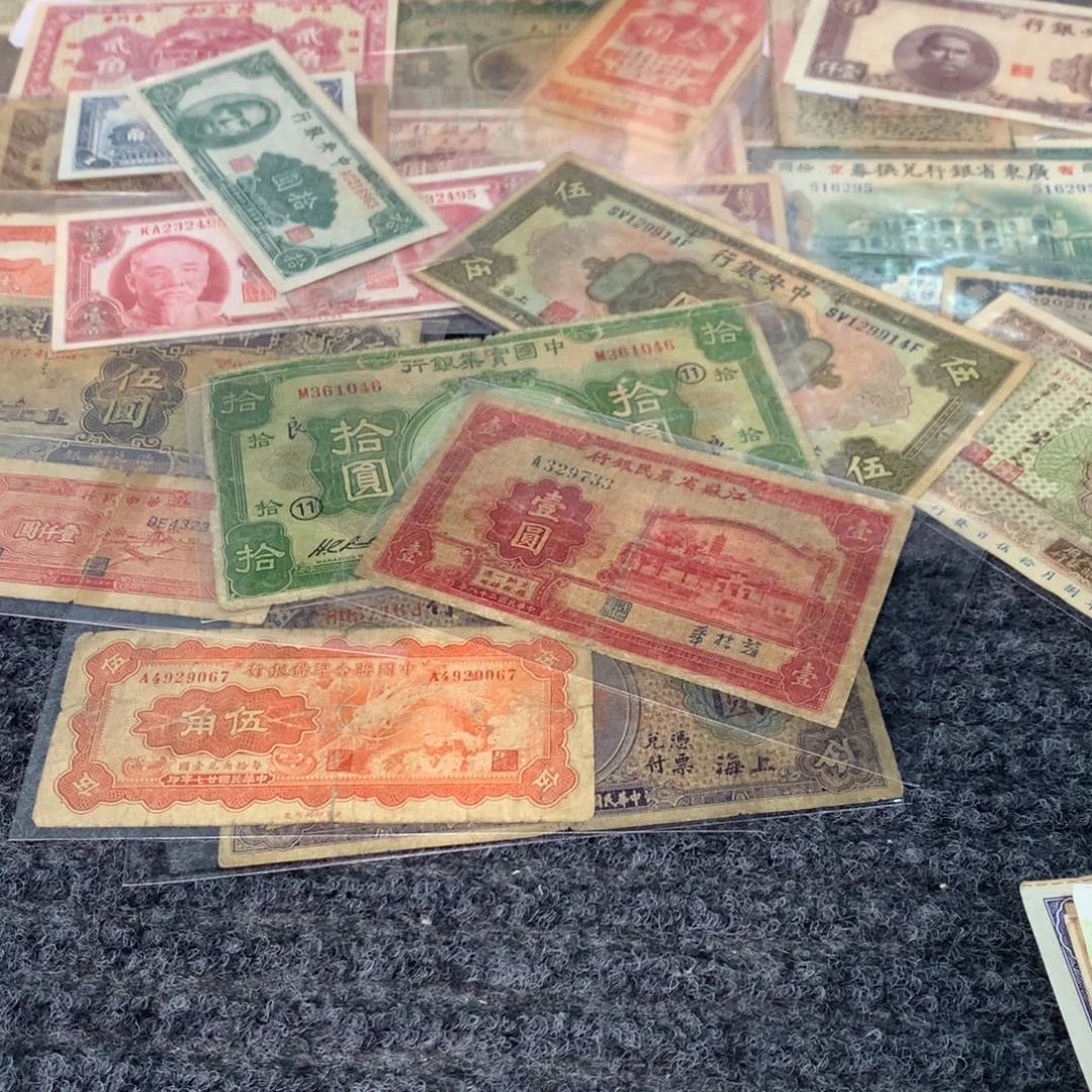 入***我纸805635 面值10元