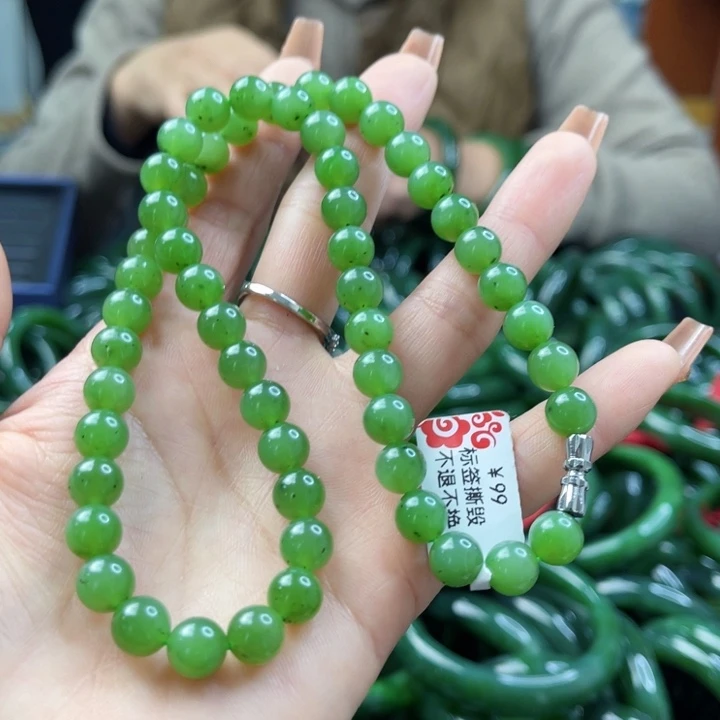 【闪购商品】和田玉（碧玉）颈饰未镶嵌