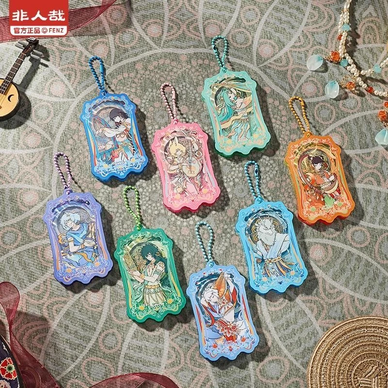 非人哉敦煌画院联名伎乐飞天系列流沙挂件