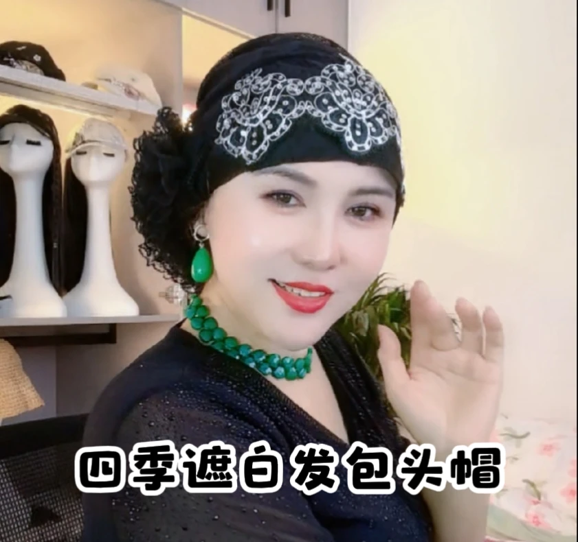 遮白发包头帽女新款盘花亮片发带帽头饰帽民族风头巾帽减龄头饰帽